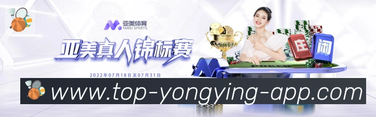 行业推荐